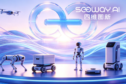 ballbet贝博艾佛森CEO程鹏受邀出席开放原子“园区行” 共话AI智能体数据安全与合规
